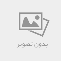 سلامت انسان